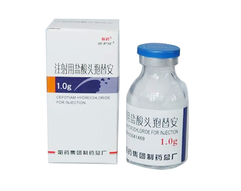 灵迪（注射用盐酸头孢吡肟） 图 3